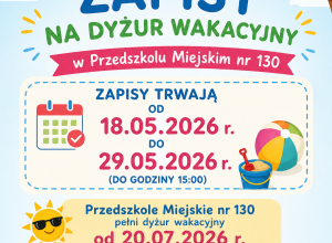 Dyżur wakacyjny